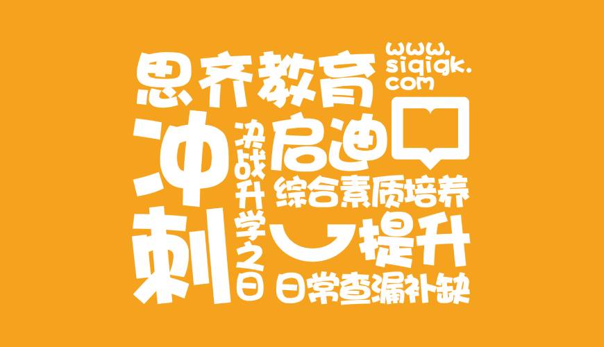 霞山区VI设计失去焦点的4个迹象