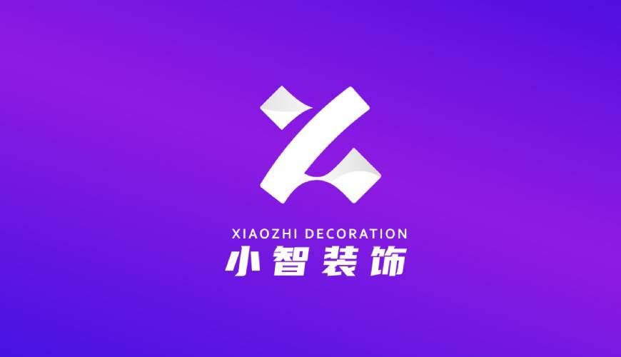 霞山区VI设计关于品牌识别的未来探索